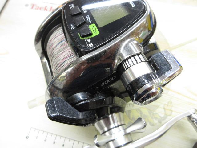 12フォースマスター 3000MK