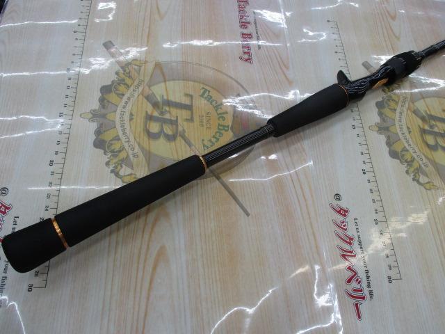 ラテオ 86LB・R