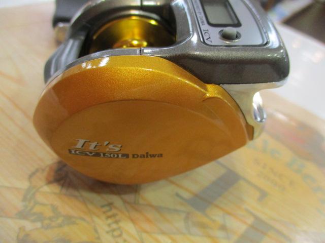 イッツICV 150L