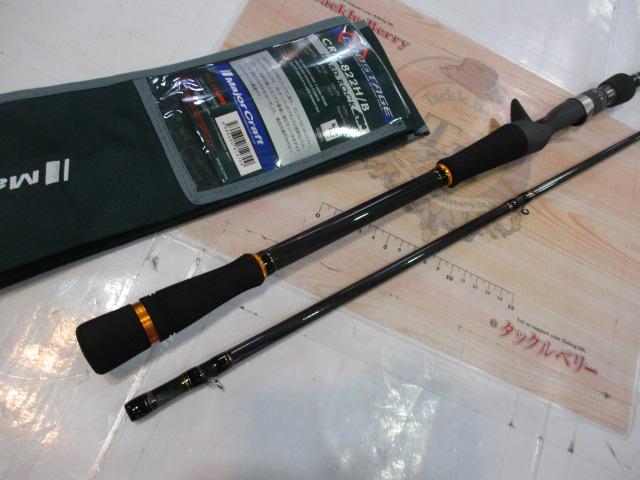 クロステージ CRX-822H/B
