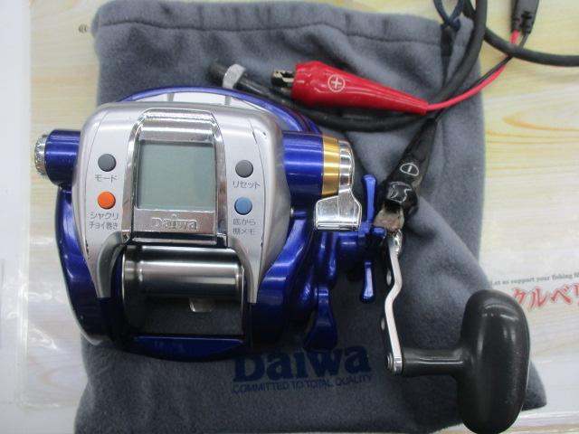 ハイパータナコン 600Fe