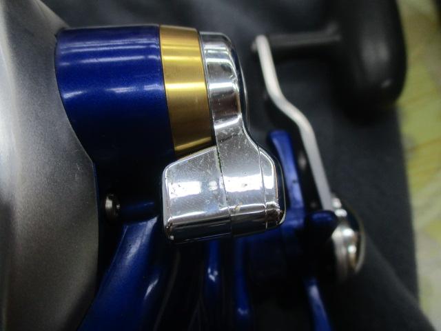 ハイパータナコン 600Fe