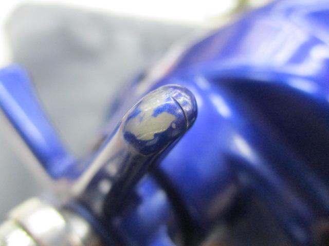 ハイパータナコン 600Fe