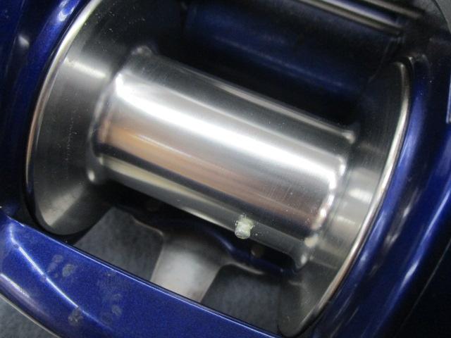 ハイパータナコン 600Fe