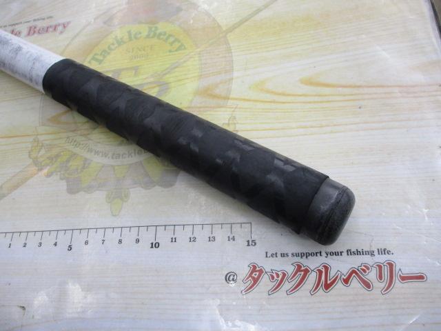HSIL磯2-53