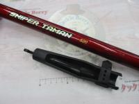 商品一覧｜＠ベリーネット 日本最大新品中古釣具WEBショップ