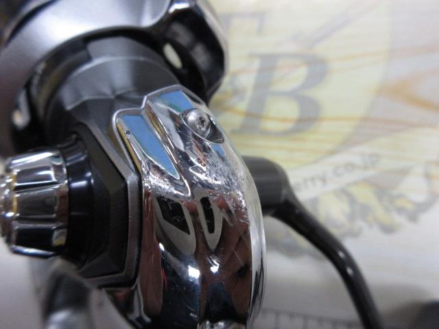 25カルディア FC LT2500S-H