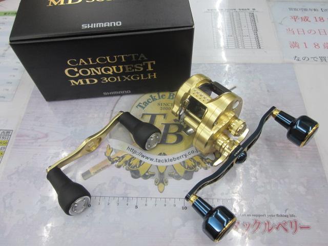 23カルカッタコンクエストMD 301XGLH｜＠ベリーネット 日本最大新品