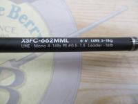 クロスフィールド XSFC-662MML