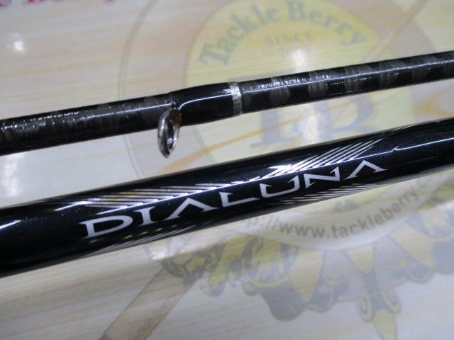 ディアルーナXR B906ML｜＠ベリーネット 日本最大新品中古釣具WEBショップ
