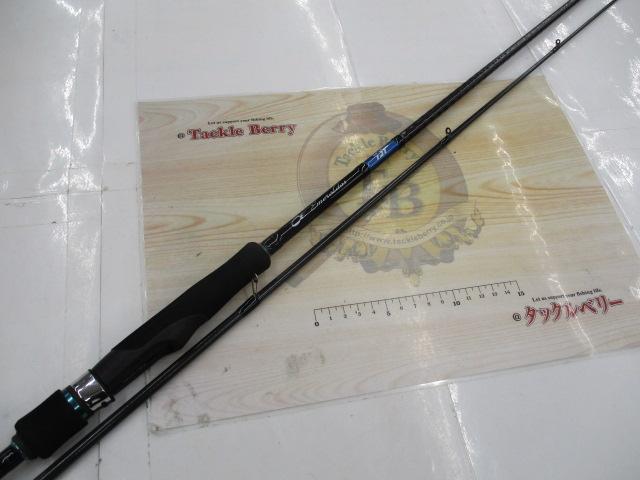 エメラルダスX 86M｜＠ベリーネット 日本最大新品中古釣具WEBショップ