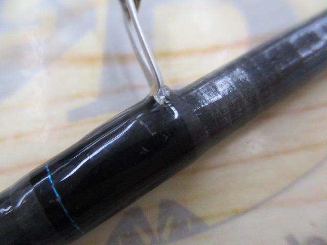 エメラルダスX 86M