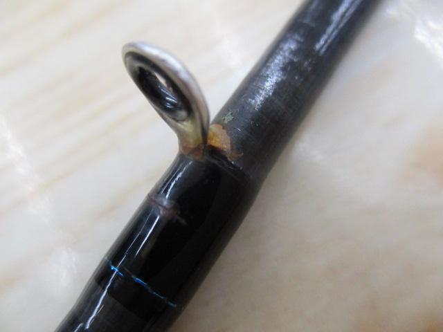 エメラルダスX 86M