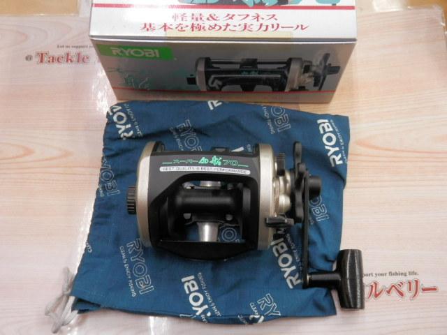 スーパーAD船70