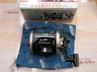 スーパーAD船70