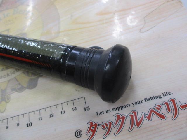 CW剣崎50-300