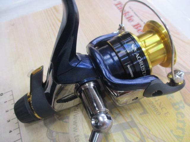 13アオリスタBB 2500