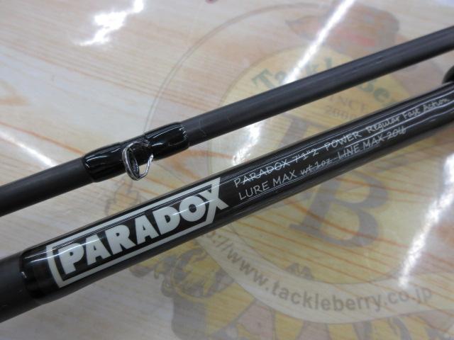 パラドックス7102｜＠ベリーネット 日本最大新品中古釣具WEBショップ