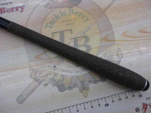 プロステージ山吹 硬調420
