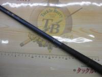 センチュリー仙影Ⅱ 48