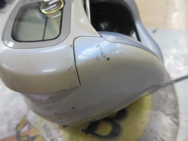 スーパータナコンX 500W