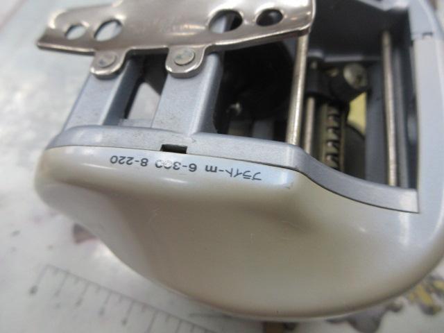 スーパータナコンX 500W