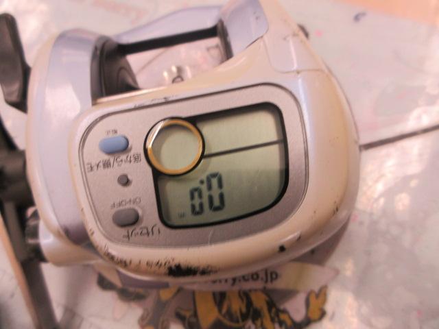 スーパータナコンX 500W