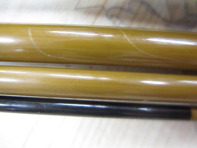普天元 独歩 13