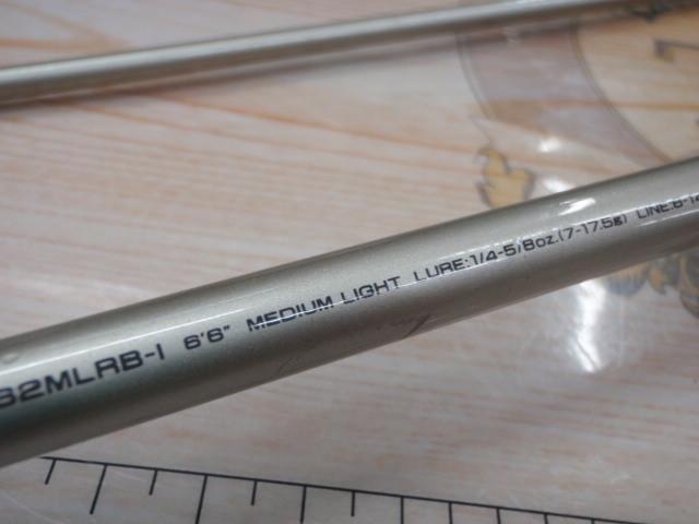 プロキャスターX PR-X662MLRB-I｜＠ベリーネット 日本最大新品中古釣具