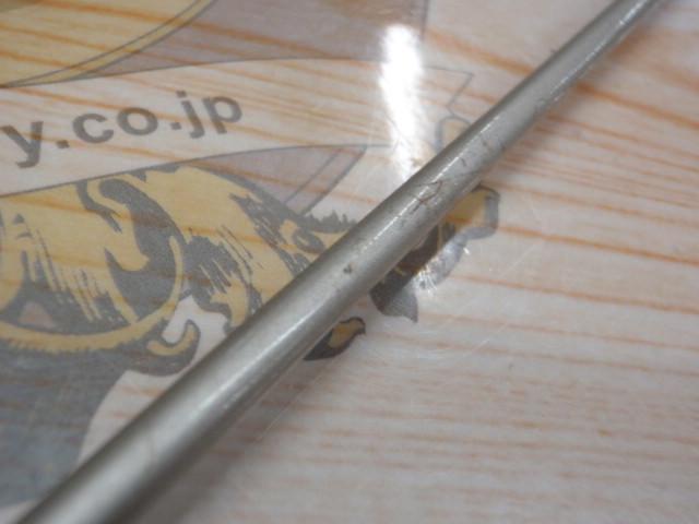 プロキャスターX PR-X662MLRB-I｜＠ベリーネット 日本最大新品中古釣具