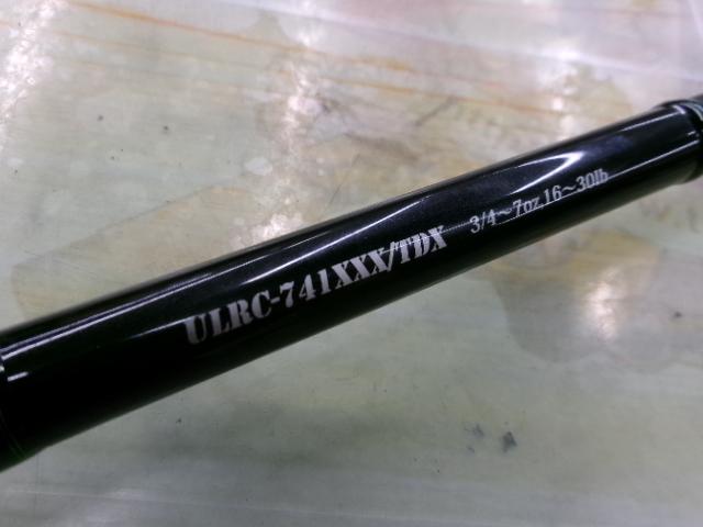 アンリミテッドロッズ ULRC-741XXX/TDX EVAグリップ