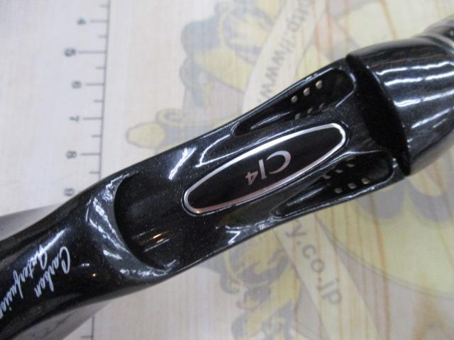 エクスプライド 171H-2｜＠ベリーネット 日本最大新品中古釣具WEBショップ