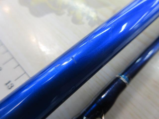 シーパワー73 50-240