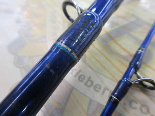 シーパワー73 50-240