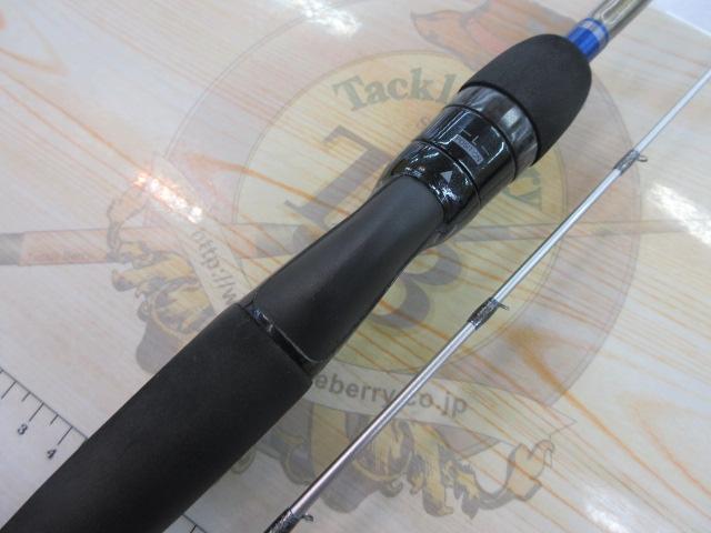 セイハコウフィラート M145