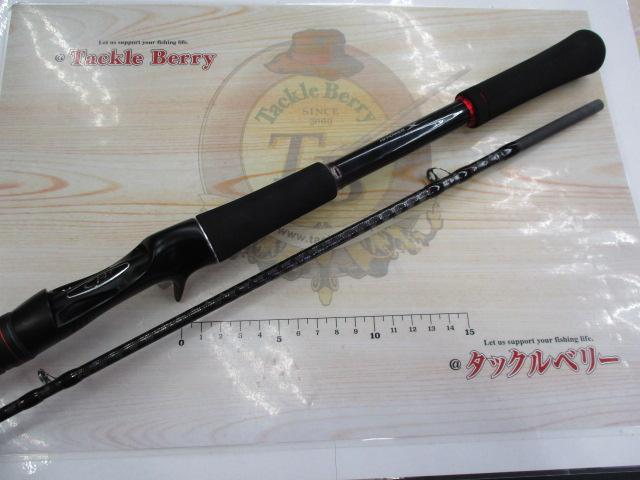 ゾディアス 172H-2