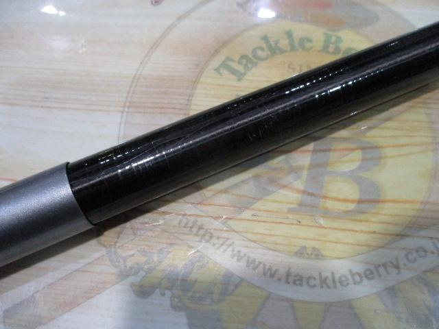 AZ本流抜DX 80V