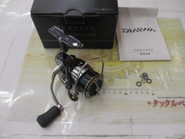 19セルテート LT2500S-XH