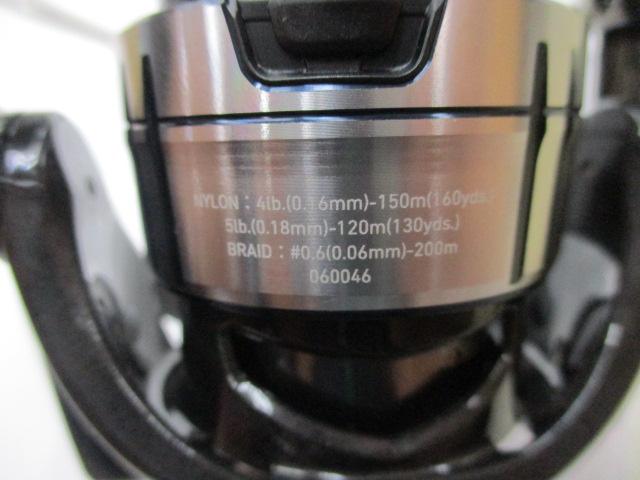 19セルテート LT2500S-XH