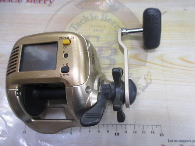 00小船SLS C2000