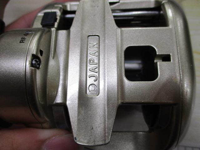 00小船SLS C2000