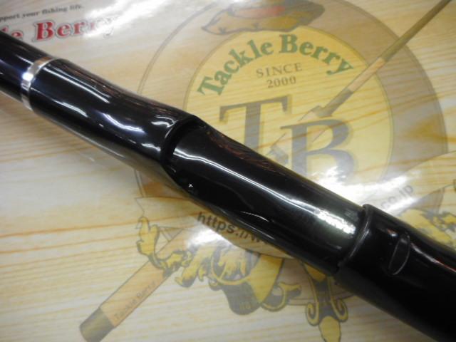 大島磯クレッサ 3-53遠投｜＠ベリーネット 日本最大新品中古釣具WEB
