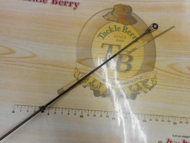 大島磯クレッサ 3-53遠投｜＠ベリーネット 日本最大新品中古釣具WEB
