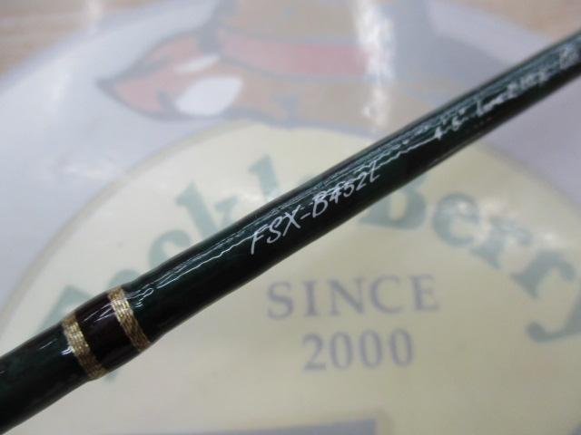 ファインテール FSX-B452L
