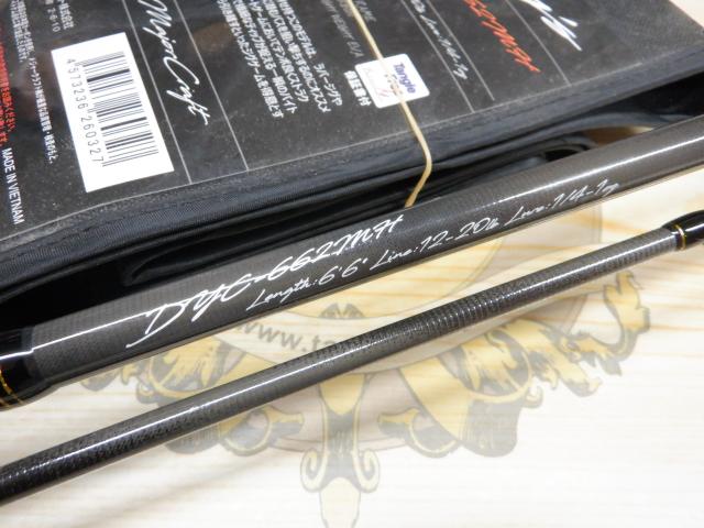 デイズ DYC-662MH｜＠ベリーネット 日本最大新品中古釣具WEBショップ