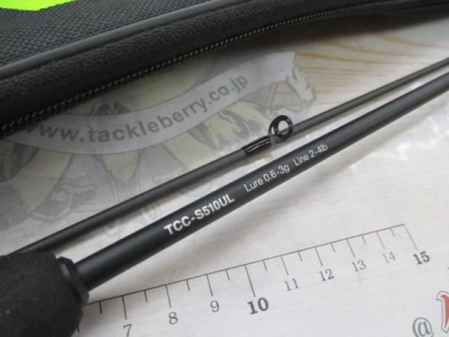 釣具の通販｜日本最大新品中古釣具-WEBショップ「＠ベリーネット」