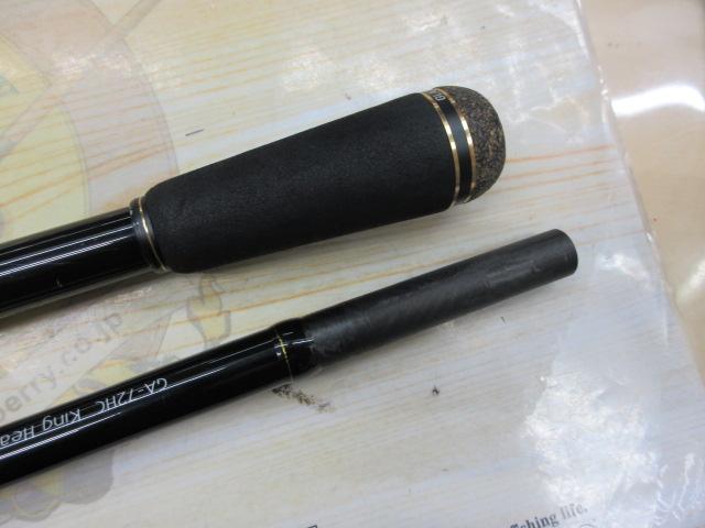 グラディエーターアンチ GA-72HC キングヘビー｜＠ベリーネット 日本