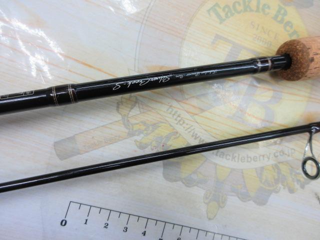 シルバークリークS SC-S792MFS-V