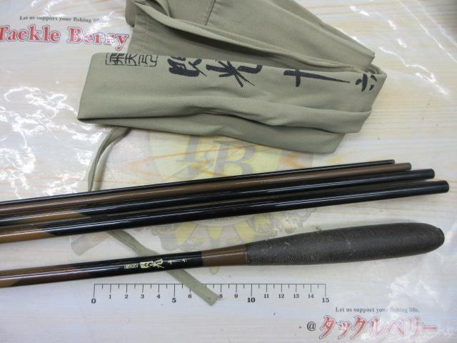 飛天弓 閃光 16