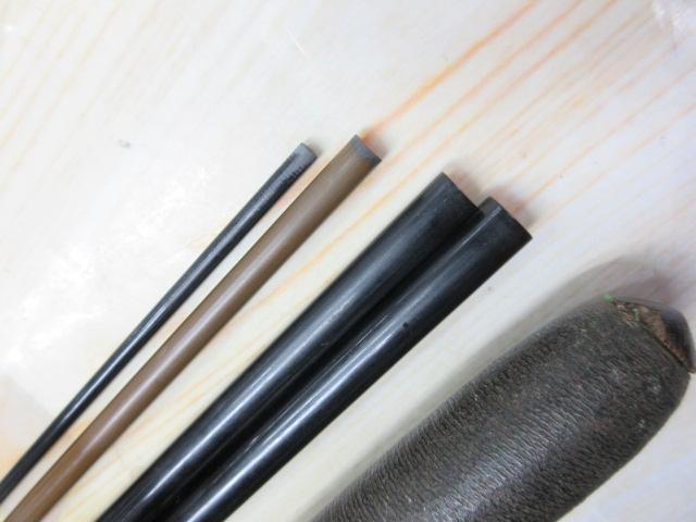 飛天弓 閃光 16
